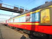 ����� �������� � ��������