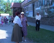 12 ���� ��������� �������� ���� ������ � ������������� ������