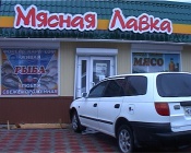 � �������� ���������� ��� �������� ������ � �������