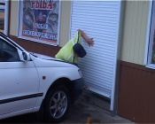 � �������� ���������� ��� �������� ������ � �������