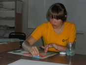 � �������� ���������  ��������� ���������� ���������