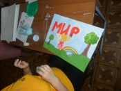 � �������� ���������  ��������� ���������� ���������