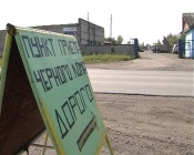 �� ����� �� �� �� !!!