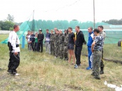 �������� � ��� ������ ������