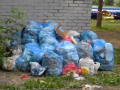 �������� �����