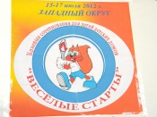 ������� ������