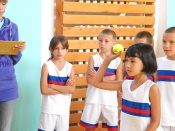 ������� ������