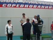 Чиновники Назаровского района стали четвертыми в спортивных состязаниях 