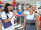 �������� ������ � ��������