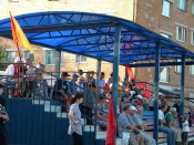 ����� ������� � ��������