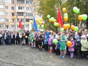 �������� ����� ���������� ����