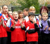 �������� ����� ���������� ����