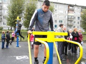 �������� ����� ���������� ����