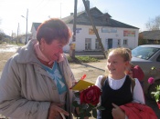 ���� ��������� ����� ������� ����� ������� �������