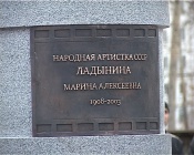 � �������� �������� ��������� ����� ������ ���������