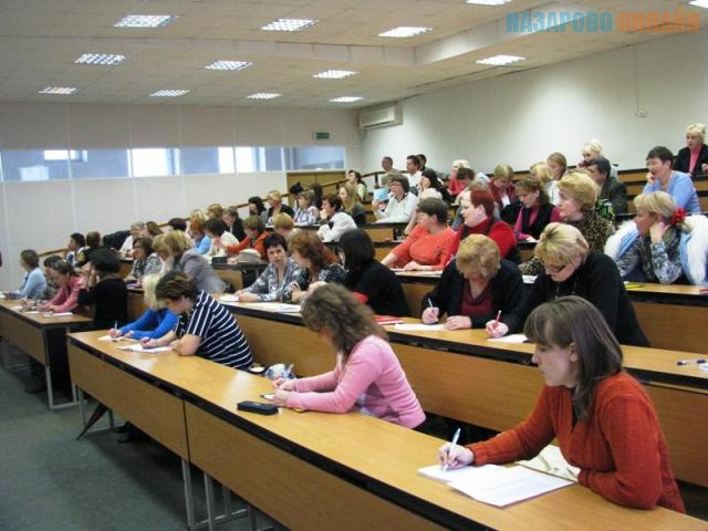 использовать менеджемнт в спорте вузы казани сегодняшний