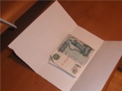 � ����������� ���� ����� ���������� ��������� ���� � ��������� ��������