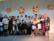 � �������� ���������� ������ �������� ����������