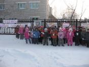 � ������� ���� "���������" ��������� ������������� �������