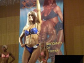 �������� ������� � ������