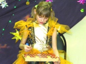 ������� ����������� ����������!