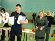 ������� �����