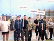 ������� �����