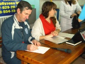 ���� ������� � ������ ������