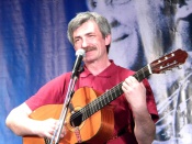 ������� ����� � ���