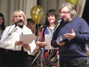 ������� ����� � ���