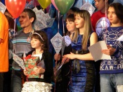 ������� ����� � ���