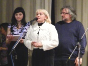 ������� ����� � ���