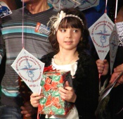 ������� ����� � ���