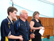 �������� ���� ������������