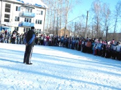 ������ �� �����