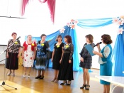 � �����, �����..