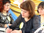 � �����, �����..