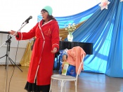 � �����, �����..