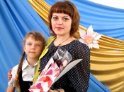 � �����, �����..