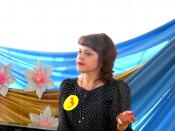 � �����, �����..