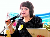 � �����, �����..