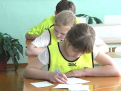 ����� ������ � �������