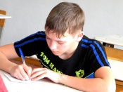 ����� ������ � �������