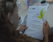 ������������ ����� � �������� ����� ����