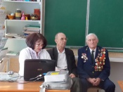 �� ������ � ������ 