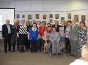 ������� �����