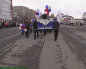 � �������� �������� ��������� ������������ ��������