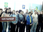 ����� ���������