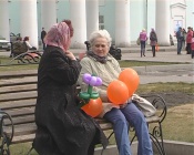 ����������� �������� - 16!