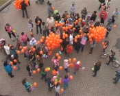 ����������� �������� - 16!